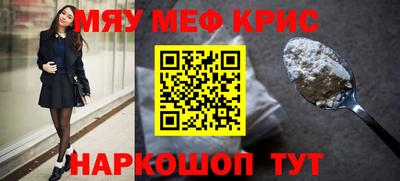 гашиш Кулебаки