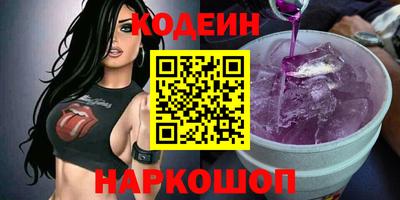 крисы Лесосибирск