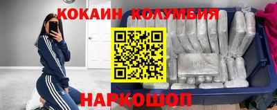 метамфетамин Ликино-Дулёво