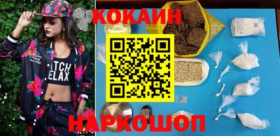 крисы Лесосибирск