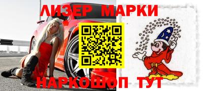 гашиш Кулебаки