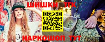 метамфетамин Ликино-Дулёво
