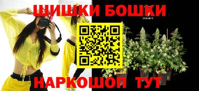 метадон Кунгур