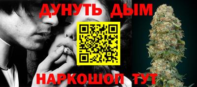 метадон Кунгур