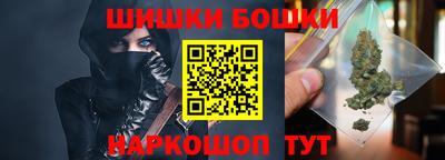 МДМА Ливны
