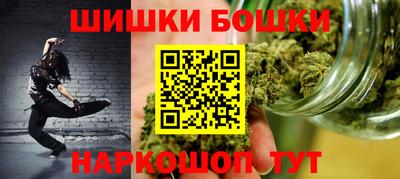 метамфетамин Ликино-Дулёво