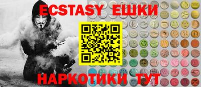 apvp Кумертау