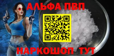 метадон Кунгур