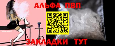 крисы Лесосибирск