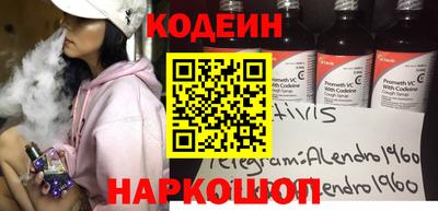 метамфетамин Ликино-Дулёво