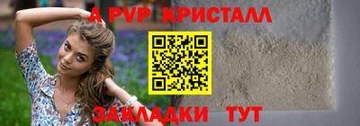гашиш Кулебаки