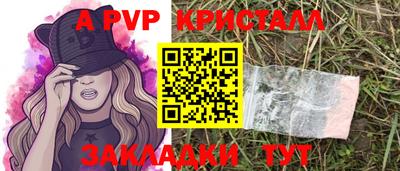 гашиш Кулебаки
