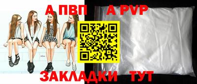 гашиш Кулебаки