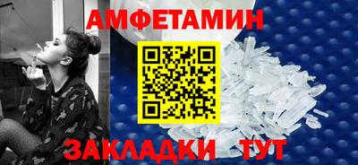 крисы Лесосибирск