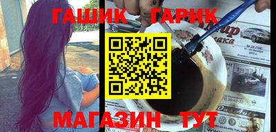 метамфетамин Ликино-Дулёво