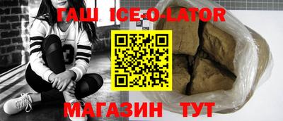 apvp Кумертау