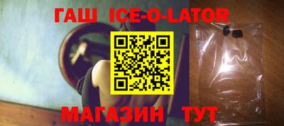 метамфетамин Ликино-Дулёво