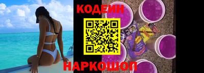 метадон Кунгур