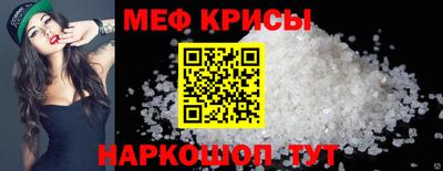 apvp Кумертау